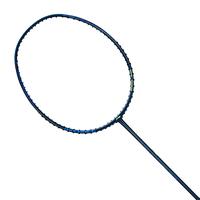 Gambar Lining Raket Badminton Axforce 10 Free Cover - PEARL WHITE, 4U dari Sports Sentral undefined 2 Tokopedia