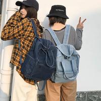 Gambar PINK MALL-Tas Wanita /Denim Korean backpack Import-Jeans polos tas ransel - LIGHT BLUE dari YUNIEL MARTINEZ undefined 2 Tokopedia