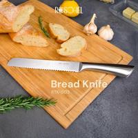 Gambar ROSCHEL PLATINA KNIFE – PISAU DAPUR SERBAGUNA STAINLESS STEEL,PISAU CHEF, ROTI, BUAH, CLEAVER + ASAHAN" - CHEF KNIFE/RTK-502 dari TOKO JAWA ELECTRIK undefined 3 Tokopedia