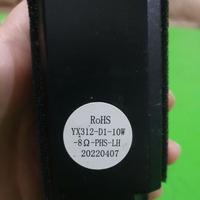 Gambar Speaker TV Super Bass RoHS YX312 10W 8 OHM - SPK TV YX312 10W 8OHM dari Melof undefined 4 Tokopedia