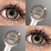 Gambar 【Beli 1 Gratis 1】Eyeshare OMG Lensa Kontak Alami Berwarna Abu-abu Bertahan Selama Satu tahun 14mm Softlens - Omg-Brown(60ml Solusi perawatan), -200 dari Eyeshare contactlens undefined 1 Tokopedia
