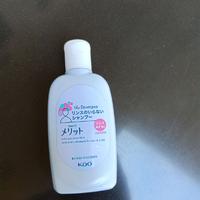 Gambar biore japan asli shampo dan atau sabun - sabun 90 ml dari JuApsA jual apa saja undefined 4 Tokopedia