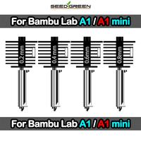 Gambar Hotend For Bambu Lab A1 mini Assembly Hotend Kit 0.2 0.4 0.6 0.8MM Replaceable Nozzle For 3D printer Bamboo Lab A1/A1 mini dari PTABADI JEGONGANUGRAHHH undefined 1 Tokopedia