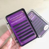 Gambar BULUMATA BAWAH NAGARAKU / BOTTOM LASH NAGARAKU / UNDERLASH NAGARAKU dari distributoralatsulamjkt undefined 4 Tokopedia
