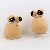 Gambar 22cm My Pet Alien Pou mainan lucu Alien Plushie boneka hewan Pou bantal lembut hadiah anak-anak Dolls Toys dari London store_NEW undefined 3 Tokopedia