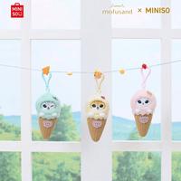 Gambar MOFUSAND X MINISO PLUSH BAG CHARM DOLL KEYCHAIN ORI READY STOCK - MOFU PINK SHARK dari hania bnk undefined 3 Tokopedia