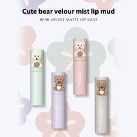Gambar COD&Ready CUODUI Lip Cream Velvet Lipstik Lip Matte Lucu Beruang Mist Lip Mud Tahan Lama Nude Color Lip Clay Korean Lipstick Bear Waterproof Lipcream Glasir Bibir - B dari TASBITHA ZALFA SABILA undefined 4 Tokopedia