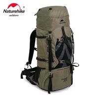 Gambar TAS CARRIER 70+5 L NATUREHIKE NH70B070-B [E8] BACKPACK GUNUNG TAS PORTER BAG ORIGINAL - Biru dari Moonlight Outdoor undefined 3 Tokopedia