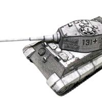 Gambar DIY Papercraft Lembar kertas pola Kendaraan Militer Tank King Tiger II dari dearbestshop undefined 3 Tokopedia