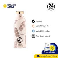 Gambar Tumbler 24Bottles Clima Bottle 500ml -  Gold Pines dari Nataroe Active Indonesia undefined 1 Tokopedia