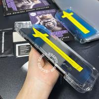 Gambar ( +ALAT PASANG ) KING MONKEY GLASS CLEAR GLOSSY / PRIVACY GLOSSY Auto Align Tech Tempered Glass Screen Protector Anti Gores for iP X XS XR XSMAX 11 12 13 14 15 16 PRO PROMAX PLUS Screen Guard Glass - MONKEY - CLEAR GLOSSY, iP 15PRO dari Laris.case undefined 4 Tokopedia