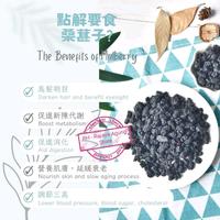 Gambar 1 kg buah black murbei fruit beri hitam shu hei sang ren zi 1000g mulberry import gizi tinggi higienis dari RH - Rajaya Agung Store undefined 2 Tokopedia