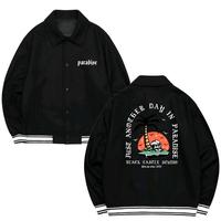 Gambar Jaketin Aja Varsity Kerah Polo Big Size ( S - 6XL ) Jaket Baseball PARADISE Bomber Jacket Pria Wanita S M L XL XXL 3XL 4XL 5XL 6XL Jaket Bisbol Korean Hip Hop Style Hypebeast Cotton FLeece Boy Girl Jumbo Hitam Putih Street Wear Navy Forest Green Maroon - Hitam, S dari Jaketin.Aja undefined 3 Tokopedia