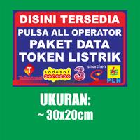 Gambar STIKER WARUNG DISINI TERSEDIA PULSA TOKEN SEMUA JENIS KARTU Paper Wallpaper Dinding - 20X15CM dari Panen Stiker undefined 4 Tokopedia