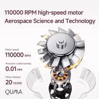 Gambar QUMA High Speed Hair Dryer K2 Series | Pengering Rambut Profesional Fast Drying Strong Wind Blower Grey dari Quma Official Store undefined 3 Tokopedia