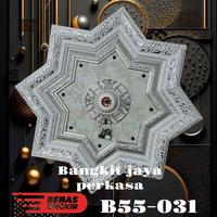 Gambar Hiasan lampu plafon pvc terbaru 2025, 55cm model bintang/ornamen lampu pvc model bintang/Fitting lampu/Hiasan plastik pvc B55-002 - B45-208 dari Bangkit jaya perkasa undefined 5 Tokopedia
