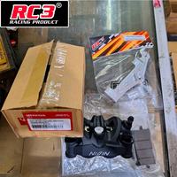 Gambar Kaliper Caliper Pala Babi Depan Nissin Africa Twin 4P + Breket Bracket Dudukan RC3 Ninja 150 RR R SS ZX150 KRR KR 150 280 300 320 mm - Breket Only dari RC3 RACING undefined 2 Tokopedia