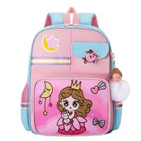 Gambar ESTERNAL - Tas Sekolah Anak Perempuan SD SMP SMA Dreamy Astronaut Princess Tas Ransel Anak - Pink Purple Princess dari Esternal undefined 4 Tokopedia