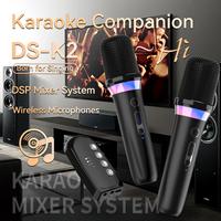 Gambar New DS-K2 Karaoke Companion Bluetooth Wireless Moving-Coil Microphone With RGB Light KTV DSP Mixer System For Wired Speaker Car dari KIJEM putrajayya TERRBAERRRU undefined 2 Tokopedia