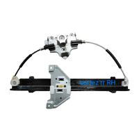 Gambar 23590054 REGULATOR POWER WINDOW WULING CORTEZ BELAKANG KANAN RR RH dari Volcano Autopart undefined 2 Tokopedia