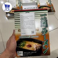 Gambar Ichiran Ramen No Pork Hand Carry Japan isi 5 dari alifahzahirra20 undefined 2 Tokopedia