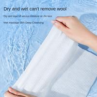 Gambar Disposable Face Towel Spa Beauty Salon Facial Cleansing Towel Towels Bathroom Accessories Wipes Microfiber Hand Towels Home - 50 sheets, 20x15cm dari bbaappaakkppaarrssoonnoi undefined 2 Tokopedia