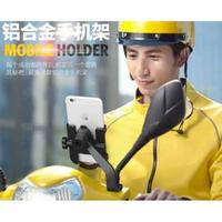 Gambar (BERKUALITAS) Holder HP Motor Spion Full Metal Body / stand holder hp smartphone di spion motor / holder hp mtor besi di stang spion full besi / dudukan stand hp android smartphone di spion setir motor / aksesoris alat perlengkapan motor murah awet kuat dari Patmi olikomi24 undefined 5 Tokopedia