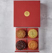 Gambar BAKED MOONCAKES - SET OF FOUR dari Shopres Store undefined 1 Tokopedia