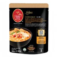 Gambar Bumbu Prima Taste Singapore / Prima Taste Cooking Sauce Laksa Sambal Belacan Hainanese Chicken Rice Black Pepper - Hainan Chicken dari Kotoko Store undefined 2 Tokopedia