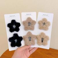 Gambar Missoofficial.id JP1990 Jepitan Jepit Rambut 1Pcs Bentuk Bintang Bahan Bulu Korea Untuk Hiasan Kepala Lucu - Putih dari MISSOOFFICIAL.ID undefined 2 Tokopedia