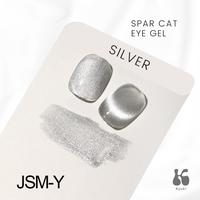 Gambar Kutek AS Glitter Cat Eye Nail Gel Polish 9D 15ml Kode JSM - JSM-Y Silver dari Kyuki Beauty undefined 3 Tokopedia