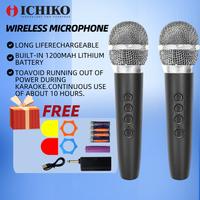 Gambar ICHIKO Mikrofon Nirkabel Profesional UHF Mikrofon Dinamis Genggam Isi Ulang Bluetooth Untuk Karaoke - 1 Mikrofon DS-02S dari Pocostar undefined 1 Tokopedia
