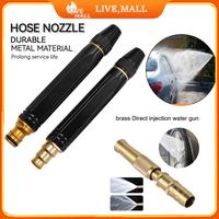 Gambar SEMPROTAN AIR KUNINGAN NEW UPGRADE HOSE NOZZLE SPRAY STEAM SEMPR OTAN CUCI MOTOR MOBIL WATER JET Car - SEMPROTAN AIR dari LIVEMALL.ID undefined 3 Tokopedia