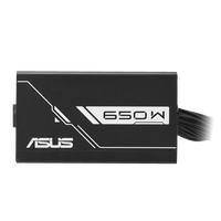 Gambar POWER SUPPLY ASUS PRIME 650B 650W 80+ Bronze - Non Modular dari Techno Computer Bali undefined 5 Tokopedia