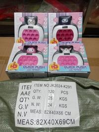 Gambar 2023new Pop It Push Bubble Game Challenge Fidget Toys Dengan Mesin Game LED Menghilangkan Stress Mainan Fidget Toys Game ABS Berkualitas Tinggi 4 Mode Permainan 10 Kekunci Tetikus Cocok Untuk Rumah Kantor Di Jalan - BESAR K-CWE dari momoto shop 888 undefined 1 Tokopedia
