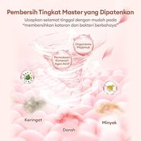 Gambar 【BISA COD】LIBY Deterjen Bubuk Laundry Powder Detergent Pouch 800gr - Penghilang Noda, Pelindung Warna Wangi Mawar Rose Grasse Tahan Lama Hingga 72 Jam - 800gr - LIBY Master Fragrance Laundry Detergent Bubuk - 1PCS 800GRAM dari Liby Official_NEW undefined 3 Tokopedia