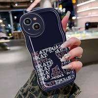 Gambar Casing Hp Untuk Xiaomi POCO M4 Pro 4G POCO M4 Pro 5G Case HP Kata-kata bahasa Inggris Remaja skateboard Casing Kesing Silikon Kasing Gelombang Cesing Softcase - Gaya1, POCO M4 Pro 4G dari Faseevice undefined 3 Tokopedia