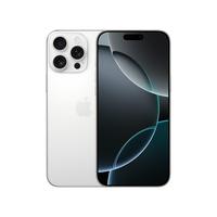 Gambar Apple iPhone 16 Pro Max 256 GB Garansi Resmi Indonesia Natural Desert White & Black Bergaransi Resmi Cicilan Tanpa Kartu Kredit - Natural titanium, 256 gb dari Yudhaombox st0re undefined 4 Tokopedia