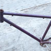 Gambar Frame Federal Classic 26 Inch Steel Pasti Ori dari Wihelminas undefined 2 Tokopedia
