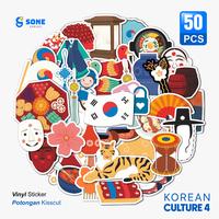Gambar Stiker Pack Korean  Culture 4 Paper Vinyl Aesthethic untuk Buku Note Stationery dari Sone Variasi_NEW undefined 1 Tokopedia
