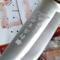 Gambar PISAU DAPUR TEBAL SUPER TAJAM IMPORT Kitchenware dari LILI'S STORE 99 undefined 3 Tokopedia
