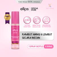 Gambar Bundle Ellips Vitamin Hair Mist 100ml + Ellips Hair Mask Pro Keratin Hair Repair Tube 120gr - Bundle Hair Mist Smooth & Silky+Hair Mask 120gr dari Ellips Haircare undefined 4 Tokopedia
