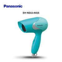 Gambar Panasonic Hair Dryer Basic Series [400 W] EH-ND11-A415 - Blue/Biru dari Panasonic Official Shop undefined 2 Tokopedia