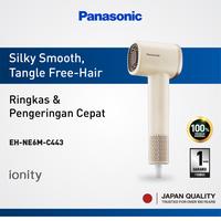Gambar Panasonic EH-NE6M-C443 Hair Dryer Ionity / Pengering Rambut dari Panasonic Indonesia undefined 2 Tokopedia