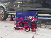 Gambar LOWERING KIT HSR RED SUZUKI ERTIGA 2018-2020 MASUK JUGA UNTUK MOBIL XL7 dari Quick Auto Cibinong undefined 2 Tokopedia