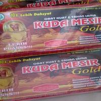 Gambar Obat Kuat Obat Tahan Lama Obat Keperkasaan Pria Obat Stamina Pria Kapsul Kuda Mesir Gold Original KAPSUL KUAT OBAT €JAKULASI D!NI (1 Box isi 10 Blister) dari Gerizlam undefined 3 Tokopedia