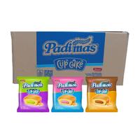 Gambar 1 DUS Stanli Padi Mas Cup Cake isi 60pcs  Bolu Isi Krim Rasa Coklat Pandan Strawberry Padimas - 1Dus Padi Cup Coklat dari TemanBayiku_NEW undefined 1 Tokopedia
