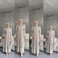 Gambar Stuffcisy- Shafana Dress Outer Brukat Sapto Chantily Baju Kondangan Terbaru Fashion Muslim Motif Wanita Basic - DEEP MOTIF (21), JUMBO dari Stuffcisy undefined 1 Tokopedia