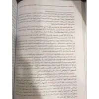 Gambar Al Fiqh Ala mazahib Arba'a 1/4 Jilid dari Dar Al Hadits undefined 5 Tokopedia