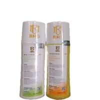 Gambar Paket Badan Lotion BMG Isi 2 Siang Malam - Mencerahkan Kulit - Membuat Kulit Tampak Putih Handbody Tangan - Memutihkan, Tubuh dari Bedak Viral_NEW undefined 1 Tokopedia
